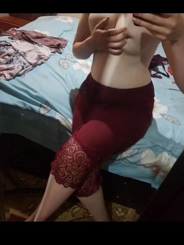 Амалия